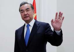 Chinese Foreign Minister Likely to Visit South Korea Next Week - Reports