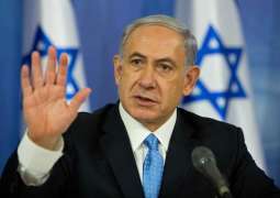 Netanyahu Successfully Undergoes Medical Checks, Returns to Office - Spokesman
