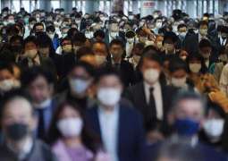 Tokyo Registers Over 500 COVID-19 Cases for Second Straight Day - Reports