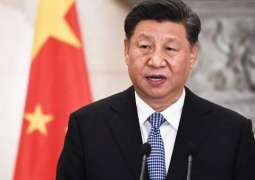 China's Xi Urges G20 to Stamp Out Illegal Wildlife Trade