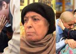 PML-N demands Shehbaz Sharif, Hamza Shehbaz's release on parole