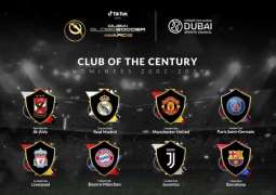مؤتمر دبي الرياضي الدولي وجوائز دبي جلوب سوكر يحتفون بنجوم الكرة العالمية ديسمبر المقبل