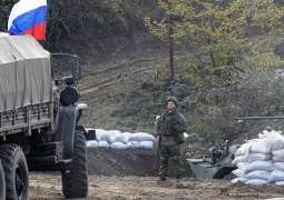 Russian Peacekeeper Wounded in Mine Explosion in Nagorno-Karabakh - Defense Ministry