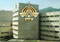 PTV strikes deal with Indian broadcasters