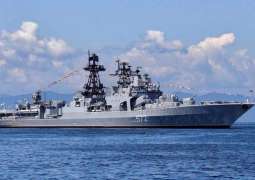 Freedom of Navigation Rule Not Applicable to US Warship That Breached Russian Border - NGO