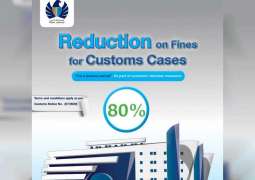 80% off customs fines to ease burden on businesses amid pandemic