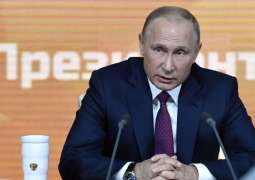 Putin Joins Online Launch Ceremony for Covid Vaccine Production Center in Bratsk