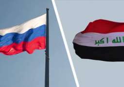Iraq, Russia to Expand Security Cooperation to Info Exchange, Training - Baghdad