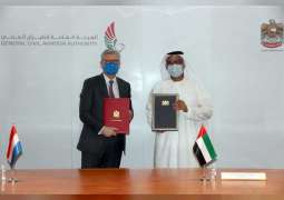 الإمارات وكوراساو توقعان اتفاقية خدمات النقل الجوي