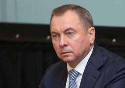 Belarus Drafted List of Ukrainian Officials to Be Slapped With Sanctions- Foreign Minister Vladimir Makei
