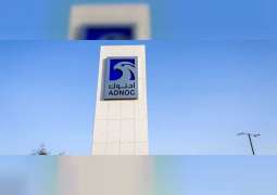 ADNOC awards $519 million contract further expanding world’s largest 3D Seismic Survey