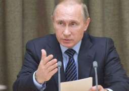 Putin, Russian Security Council Discussed Cybercrime, Peacekeepers in Karabakh - Kremlin