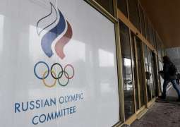 Russian Olympic Committee Ready to Appeal WADA-RUSADA Case Ruling in Swiss Federal Court