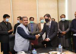 Property Registration related Services to be launched in all e-Khidmat Centers across Punjab: PITB signs MoUs with BOR & PLRA