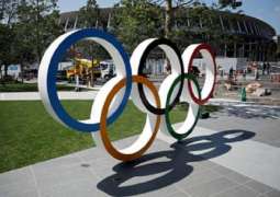 COVID-19 Countermeasures at 2021 Tokyo Olympics to Cost Over $960Mln - Reports