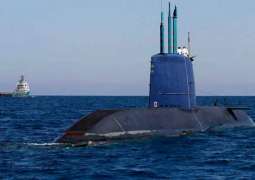 Israeli Prosecutor Asks to Delay Submarine Purchase Probe Over Prejudice Concerns- Reports