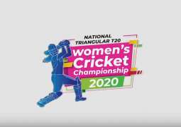 PCB Challengers to play PCB Dynamites in National Triangular T20 final