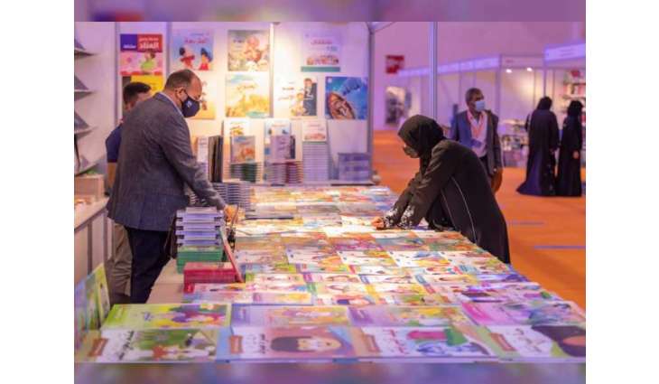 معرض الشارقة للكتاب يفتح صفحة جديدة من فصول المعرفة العربية و العالمية