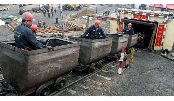 Eight People Missing After Accident at Coal Mine in Northwestern China - Reports