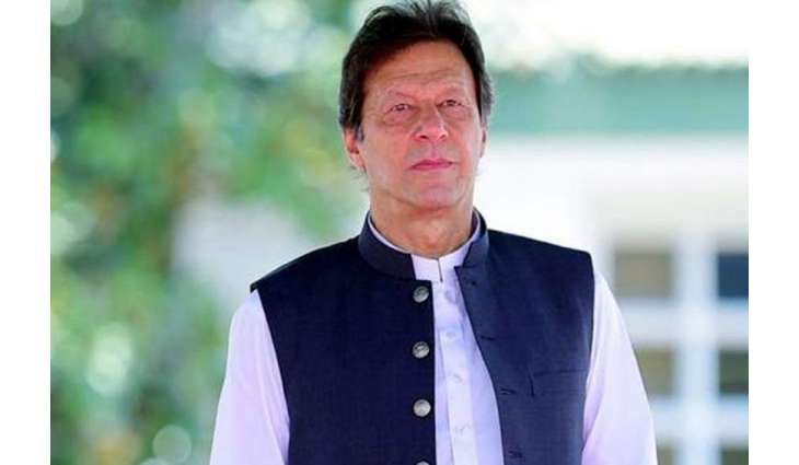 PM inaugurates Hasan Abdal Railways Station