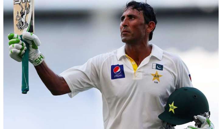 PCB offers Younis Khan to join as batting coach for national team