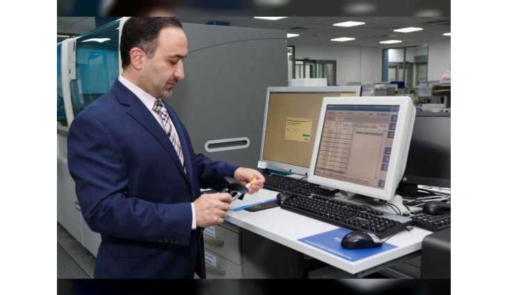 National Reference Laboratory launches newborn screening service