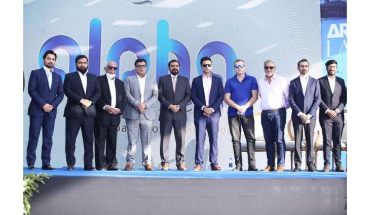 ARY Laguna – Ground Breaking Ceremony