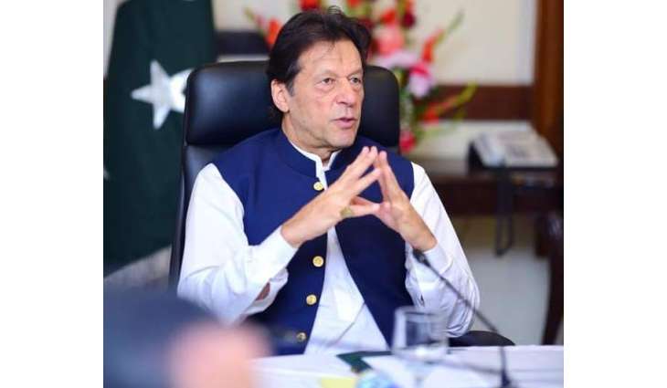 PM to visit Turbat today