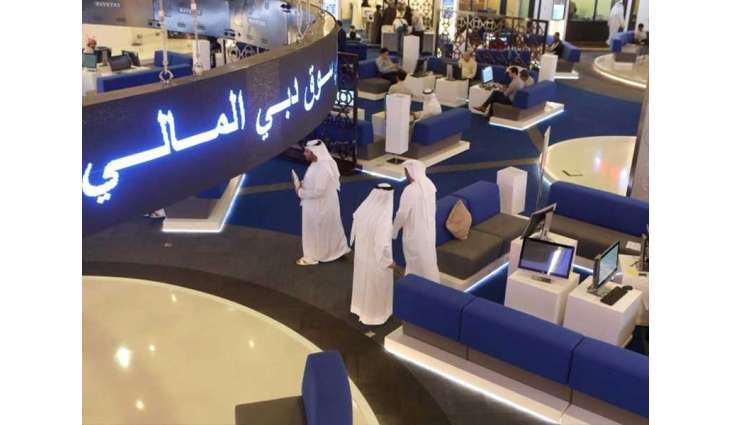 DFM achieves 97% compliance in listed companies’ disclosure of Q3-2020 results