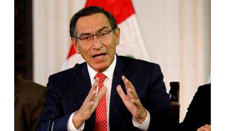 Peru's Ex-President Vizcarra Welcomes New Interim Head of State Sagasti