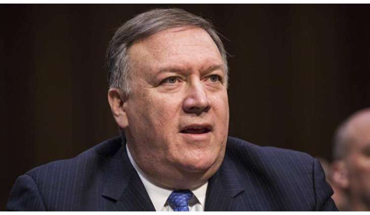 US Condemns Attack by Tigray People's Liberation Front, Urges De-Escalation - Pompeo