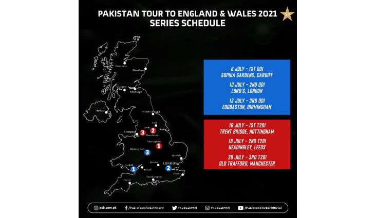 PCB announces Super League fixtures against England