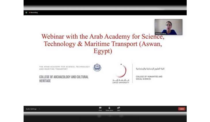 ZU, Arab Academy for Science, Technology and Maritime Transport in Egypt discuss academic cooperation