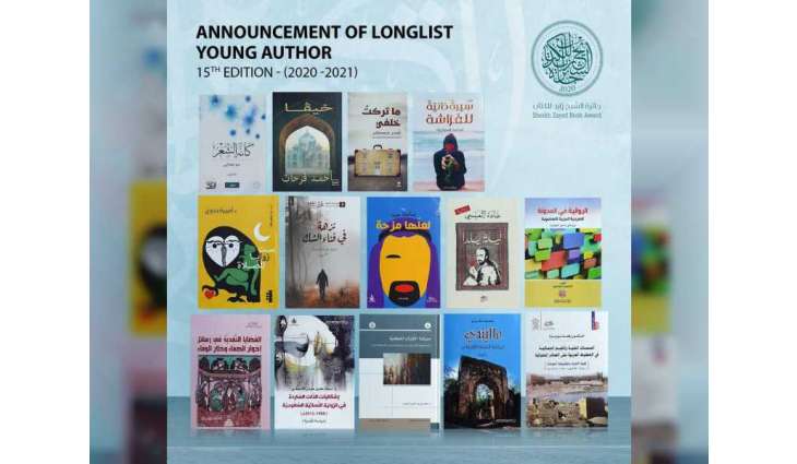 Sheikh Zayed Book Award unveils 2020 longlists for ‘Young Author’, ‘Children’s Literature’ categories