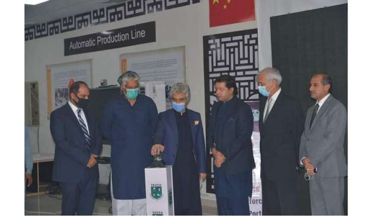 Aslam Iqbal inaugurates ‘Skills Punjab Job Portal’ developed by TEVTA