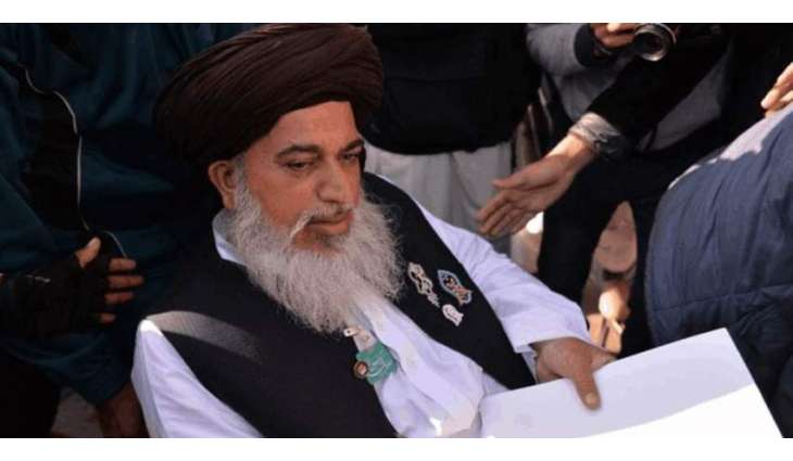 Huge gathering for TLP Chief Khadim Hussain Rizvi' funeral  at Minar-i-Pakistan
