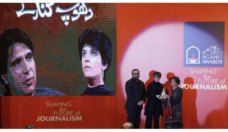 Haseena Moin Receives “The Storyteller of Pakistan” – Lifetime Achievement Award