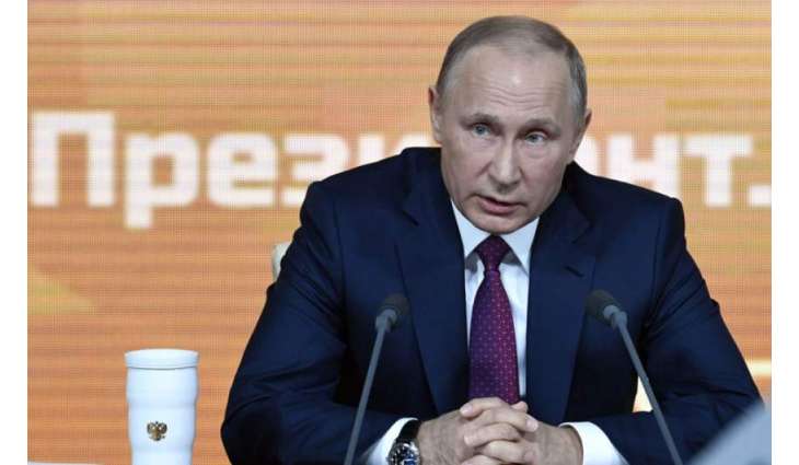 Putin Joins Online Launch Ceremony for Covid Vaccine Production Center in Bratsk