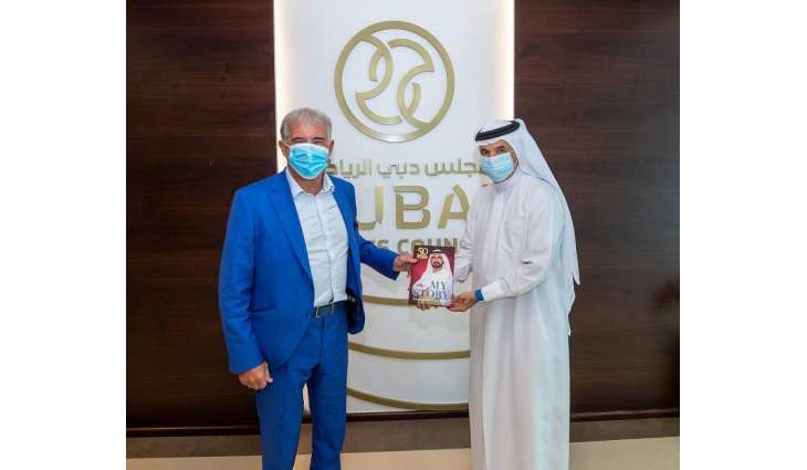Dubai Sorts Council discuss cooperation with French Ligue 1 club Saint-Etienne