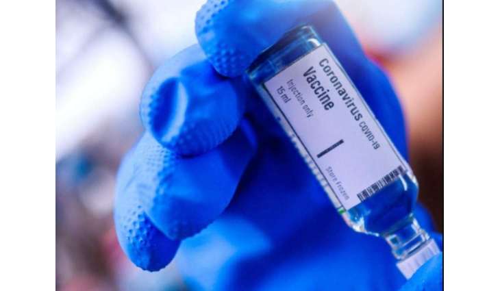 Cuba Starts Clinical Trials of Two New Domestic Vaccines Against COVID-19 - Authority