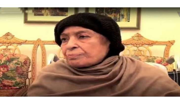 Begum Shamim Akhtar laid to rest in Jati Umra