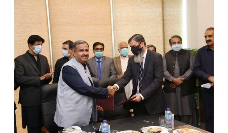 Property Registration related Services to be launched in all e-Khidmat Centers across Punjab: PITB signs MoUs with BOR & PLRA