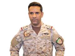 Coalition to Restore Legitimacy in Yemen intercepts, destroys bomb-laden UAV toward Kingdom