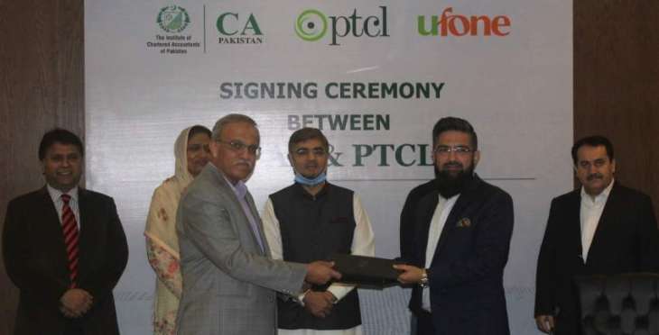 PTCL partners with ICAP for Managed IT & Telecom services