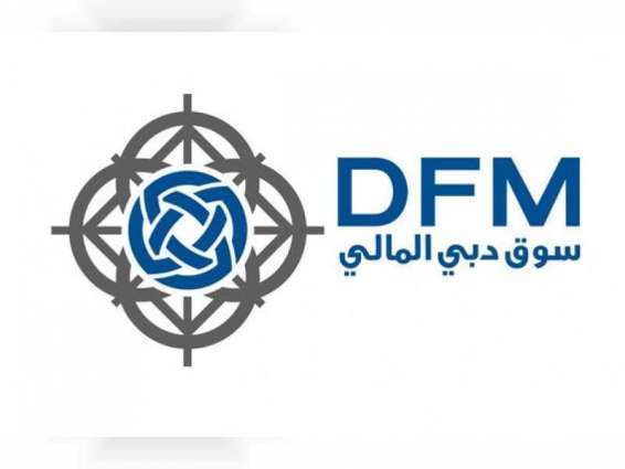 DFM International Investor Roadshow 2020 to take place on November 16