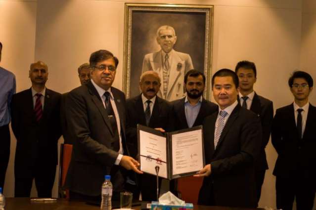Huawei established 24th ICT Academy to promote Advance Technologies in leading Universities of Pakistan