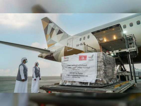 UAE sends aid plane to Tunisia in fight against COVID-19