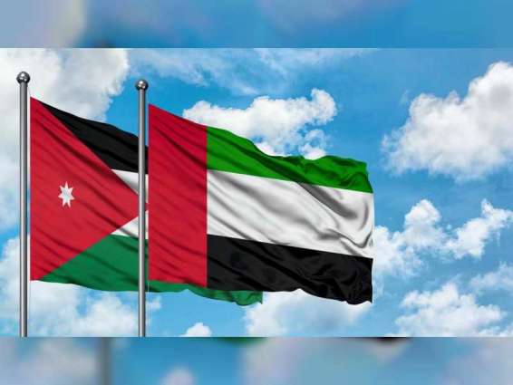 UAE ambassador meets Jordanian Prime Minister
