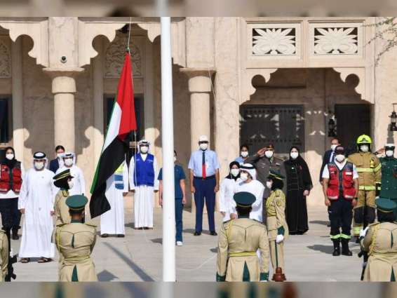 'UAE flag inspires us to strive harder for nation’s progress': Hamdan bin Mohammed