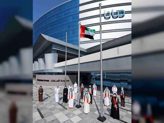 مجموعة طيران الإمارات تحتفل بيوم العلم 